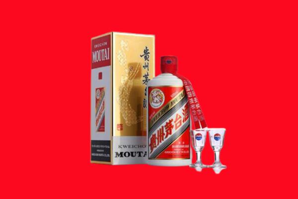 庆阳市环县区回收贵州茅台酒